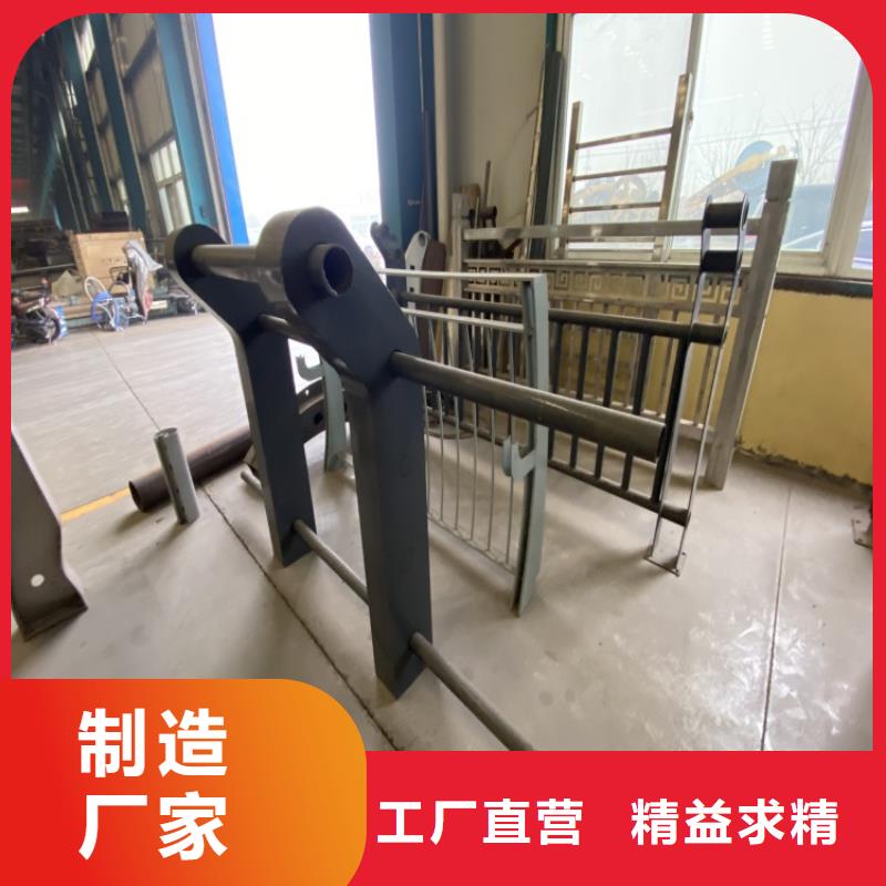 長沙Q235B防撞護欄新品上市