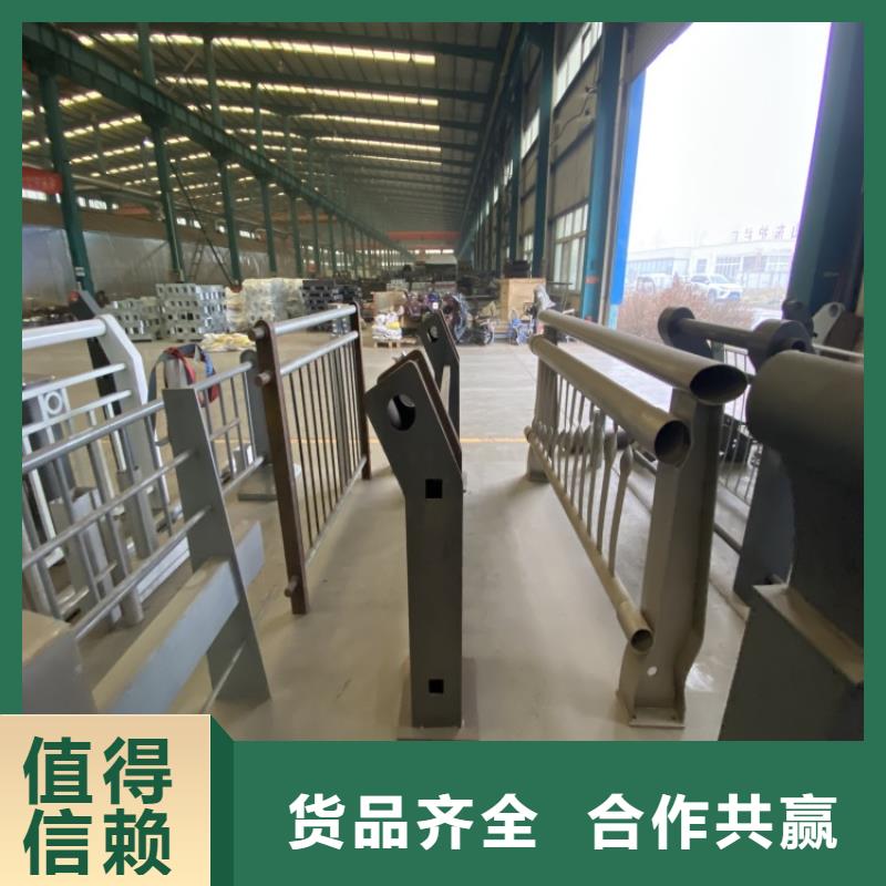 買張家口高鐵不銹鋼護欄必看-廠家直銷