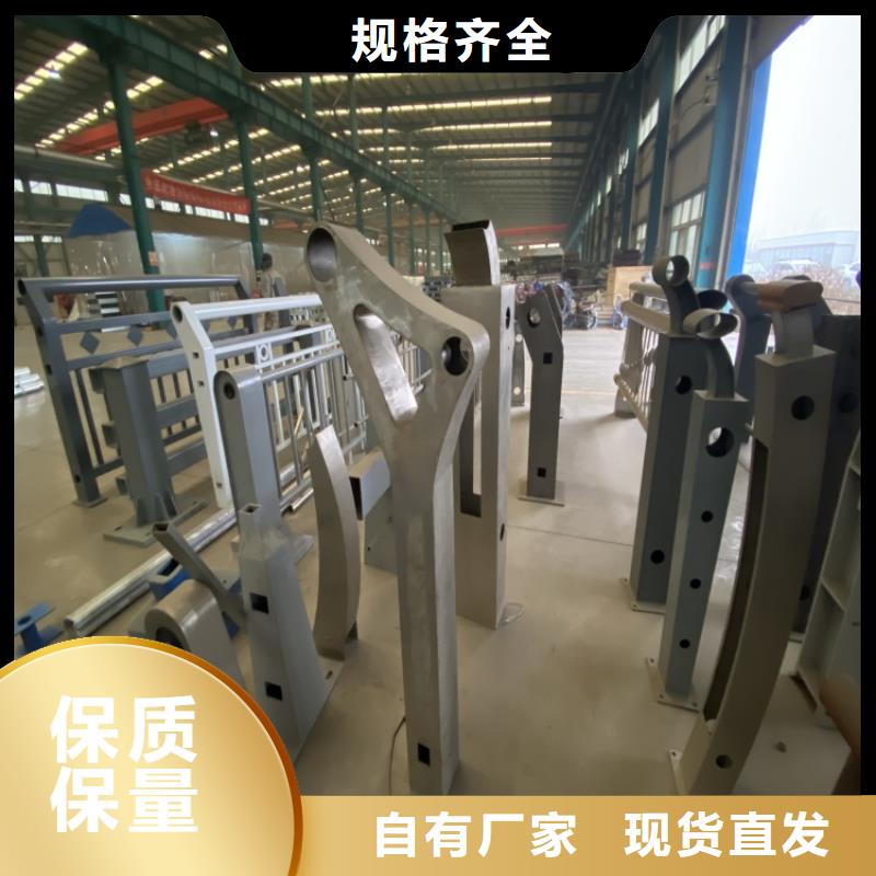 永州高鐵護欄生產廠家有樣品