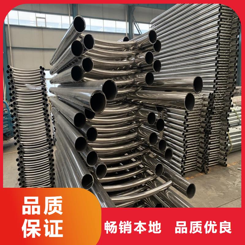 揚(yáng)州定制不銹鋼防撞護(hù)欄的公司