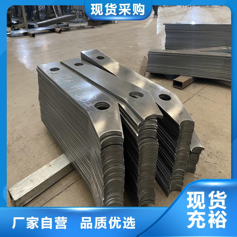 永州Q235B防撞護(hù)欄廠家品質(zhì)可靠