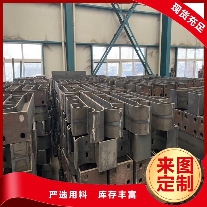 柳州交通防撞護欄-實體廠家質量放心
