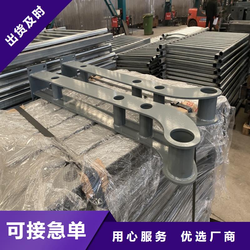 揚(yáng)州定制不銹鋼防撞護(hù)欄的公司