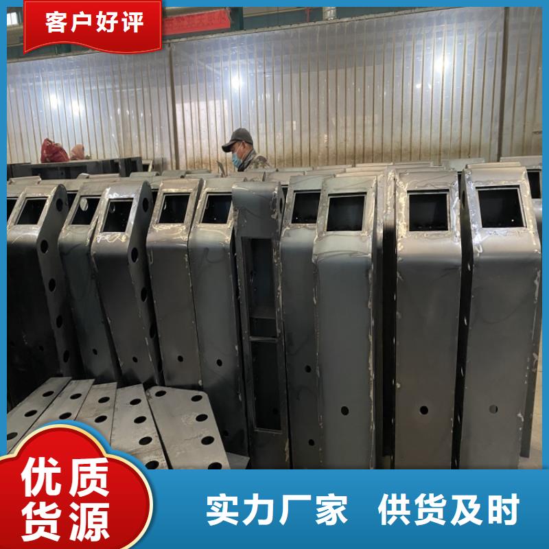 有實(shí)力的湖邊防撞護(hù)欄廠家