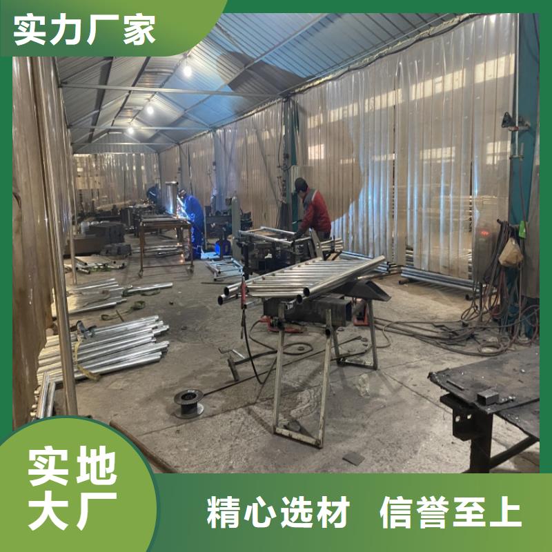 六安不銹鋼河道欄桿現貨上市