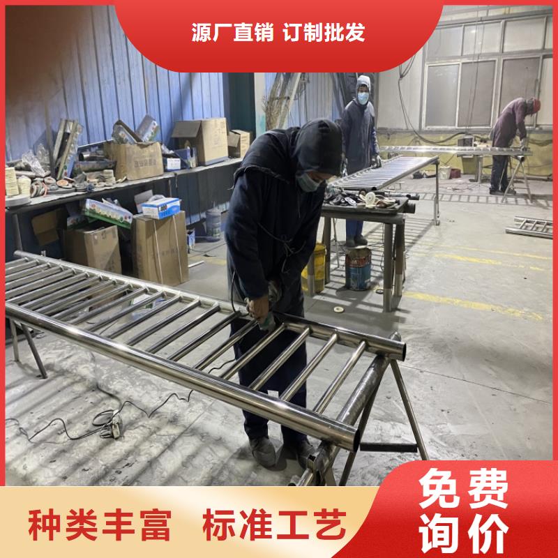 張家口防撞不銹鋼復(fù)合管欄桿定制-不另行收費