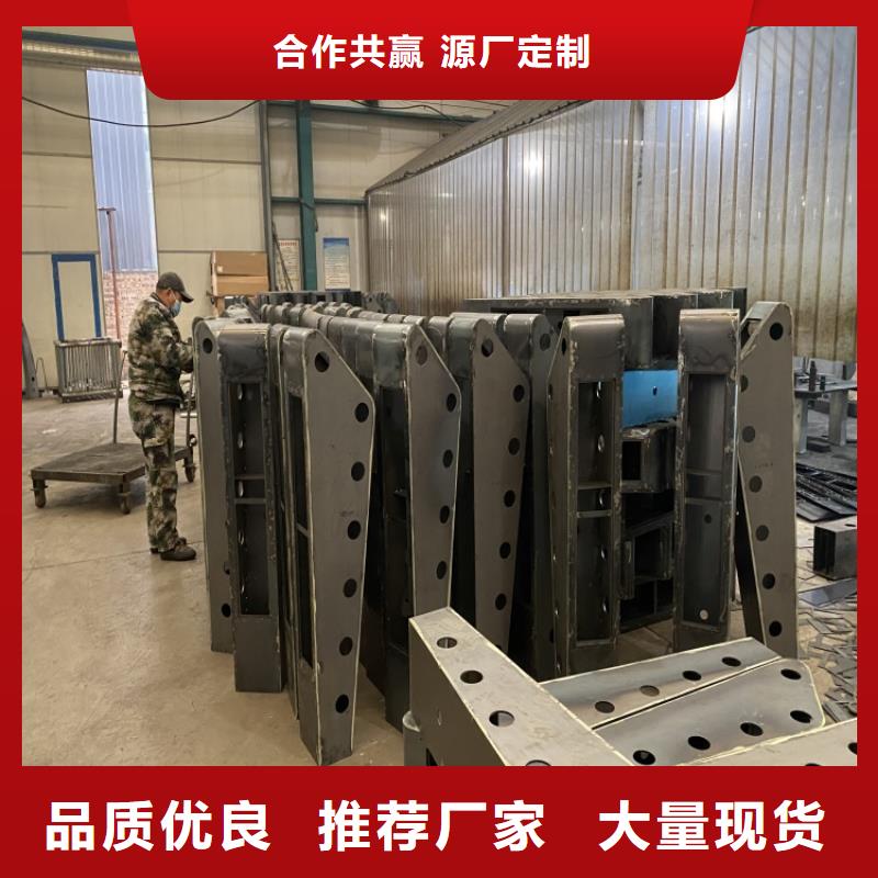 湘潭橋梁防撞護欄-橋梁防撞護欄本地廠家