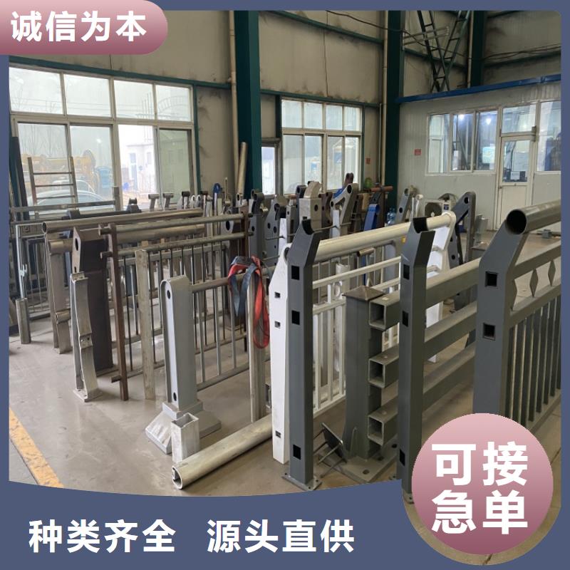 歡迎訪問#漳州高鐵不銹鋼護欄#實體廠家