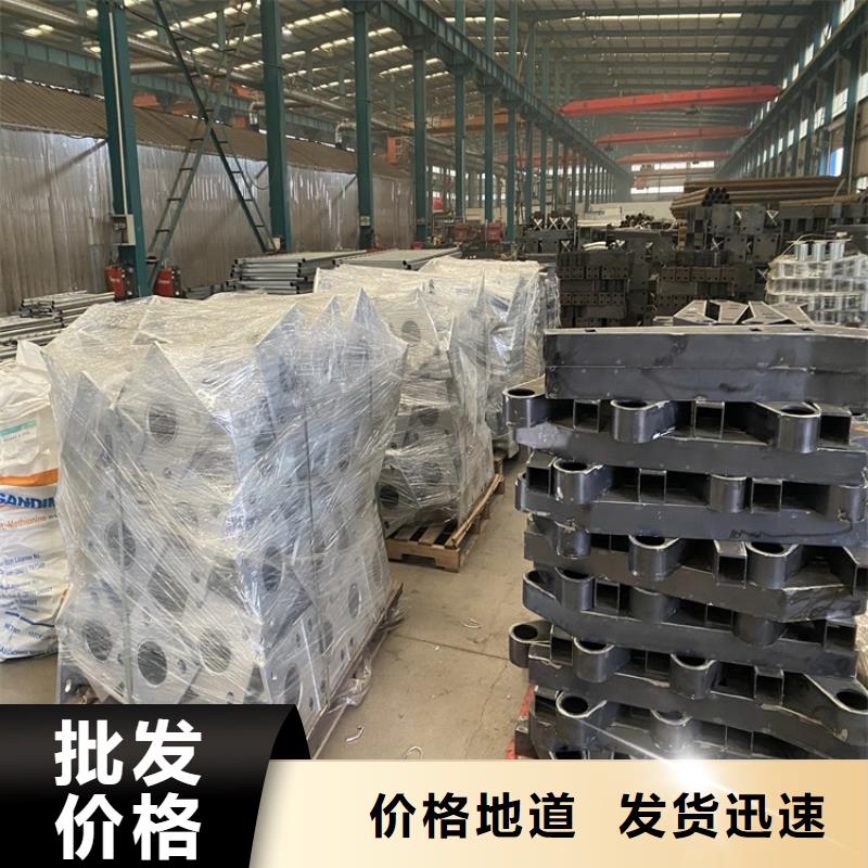 歡迎訪問#漳州高鐵不銹鋼護欄#實體廠家
