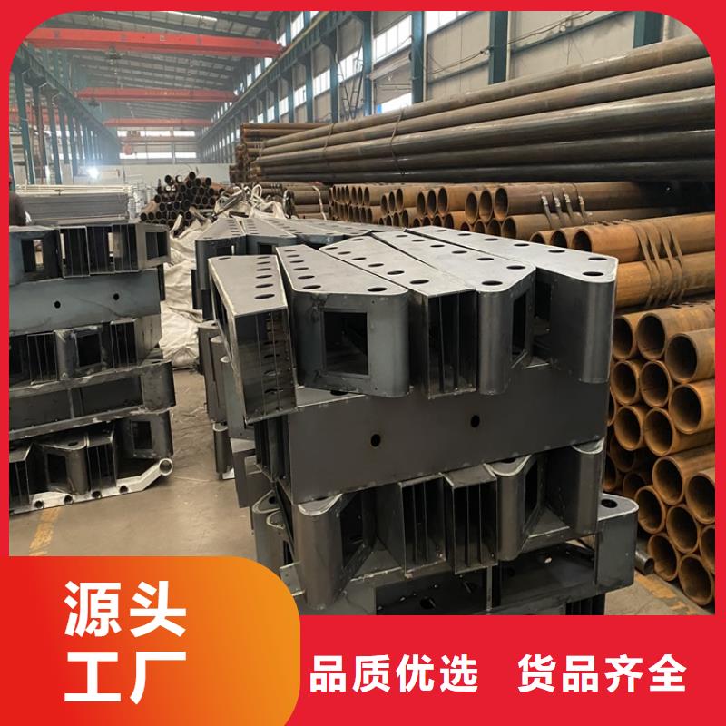 張家口防撞不銹鋼復(fù)合管欄桿定制-不另行收費