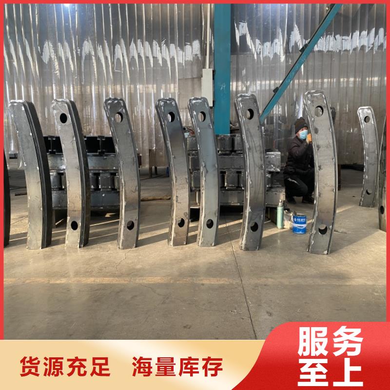 湘潭橋梁防撞護欄-橋梁防撞護欄本地廠家