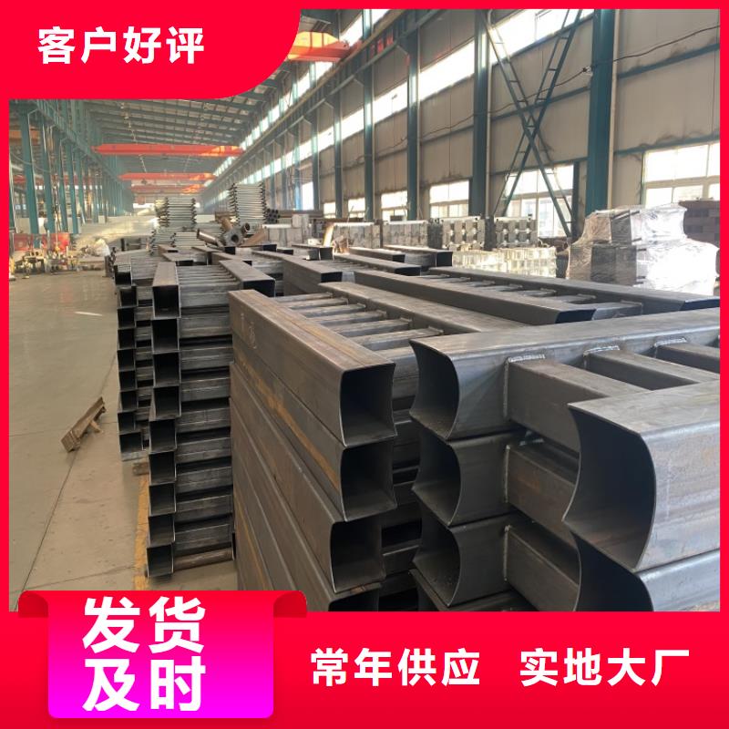 張家口防撞不銹鋼復(fù)合管欄桿定制-不另行收費