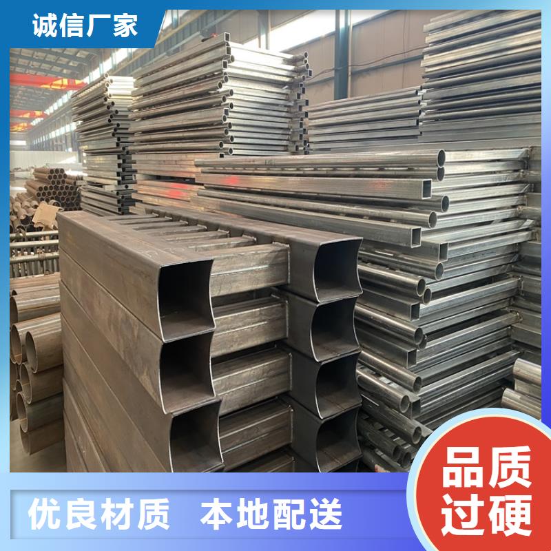 買張家口不銹鋼碳素鋼復合管欄桿必看-廠家直銷
