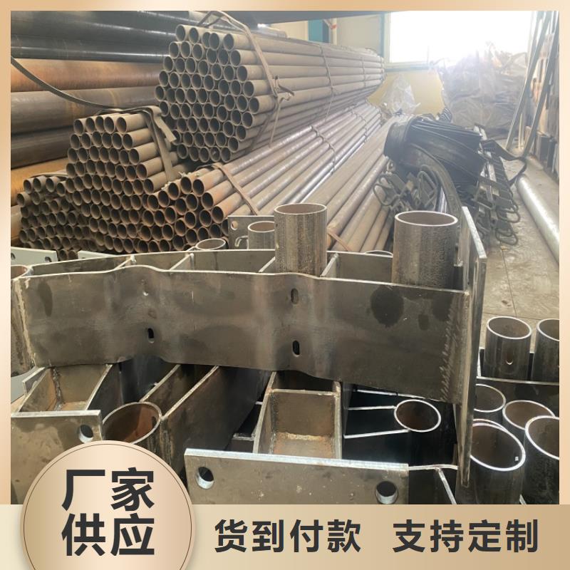 西藏賣不銹鋼碳素鋼復合管橋梁護欄的基地