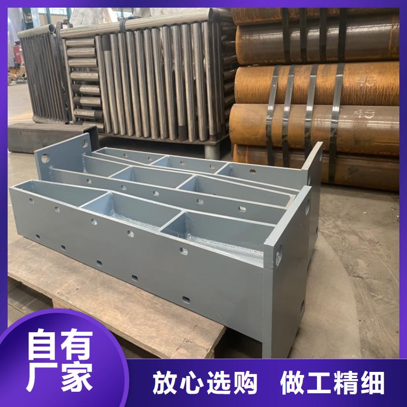 永州Q235B防撞護(hù)欄廠家品質(zhì)可靠