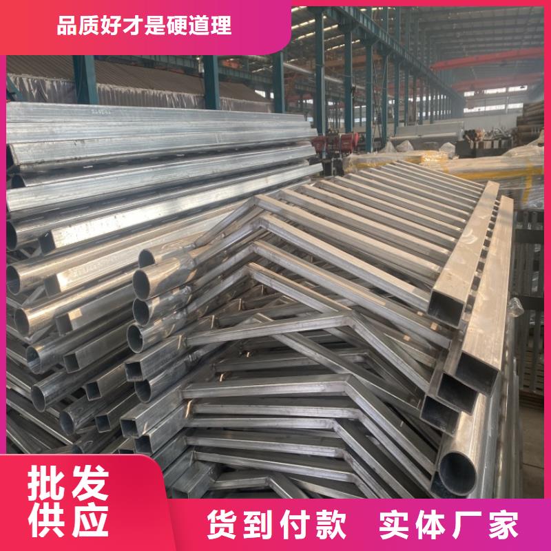 張家口防撞不銹鋼復(fù)合管欄桿定制-不另行收費