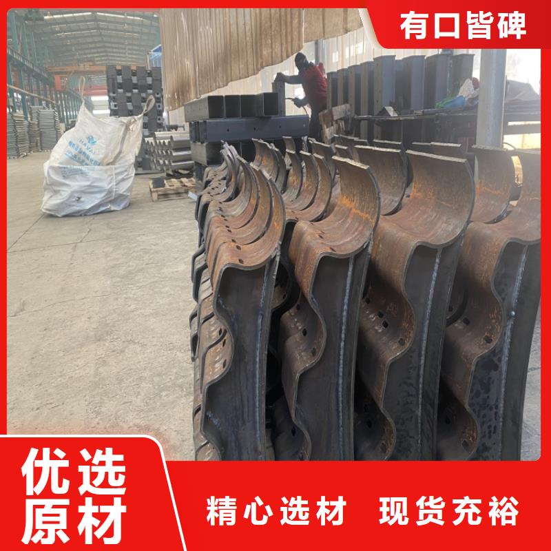 儋州市有現貨的不銹鋼復合管隔離護欄經銷商