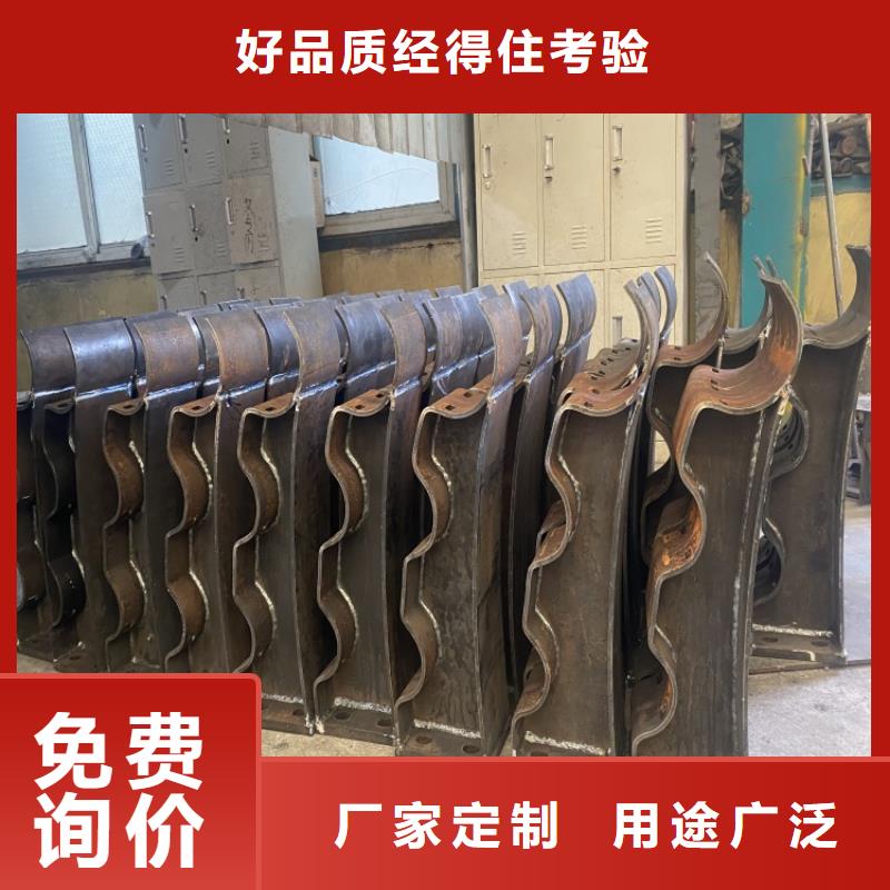 買張家口304不銹鋼復合管橋梁護欄必看-高性價比