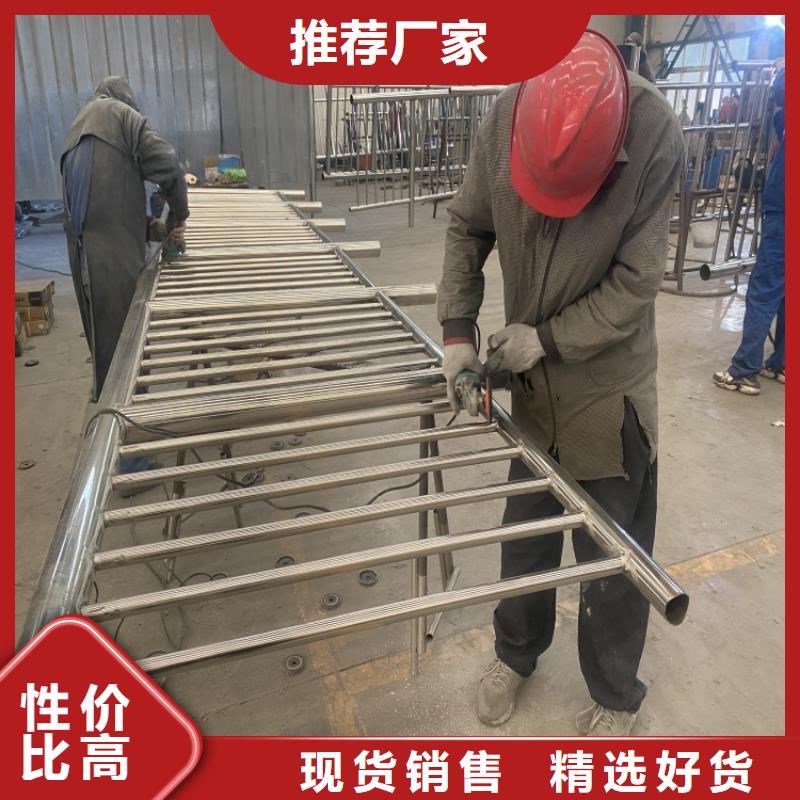 張家口防撞不銹鋼復(fù)合管欄桿定制-不另行收費