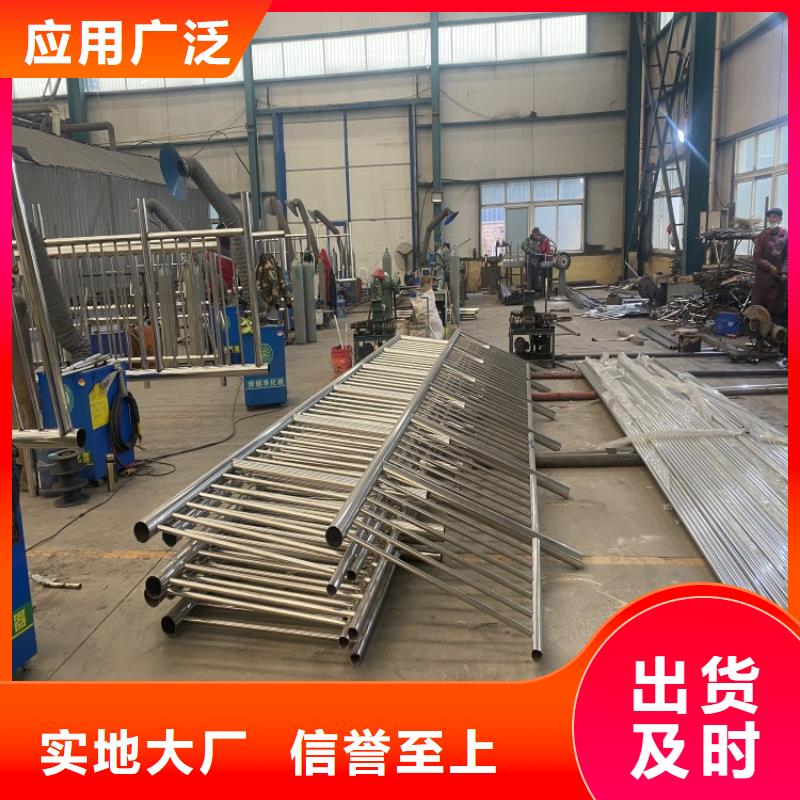 陽江防撞護欄-防撞護欄基地