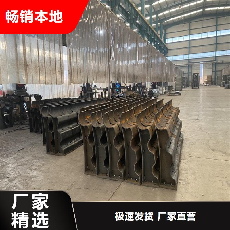 不銹鋼復合管橋梁護欄廠家定制