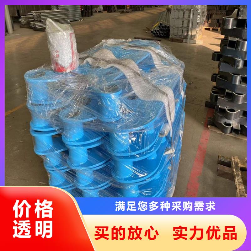 陽江防撞護欄-防撞護欄基地