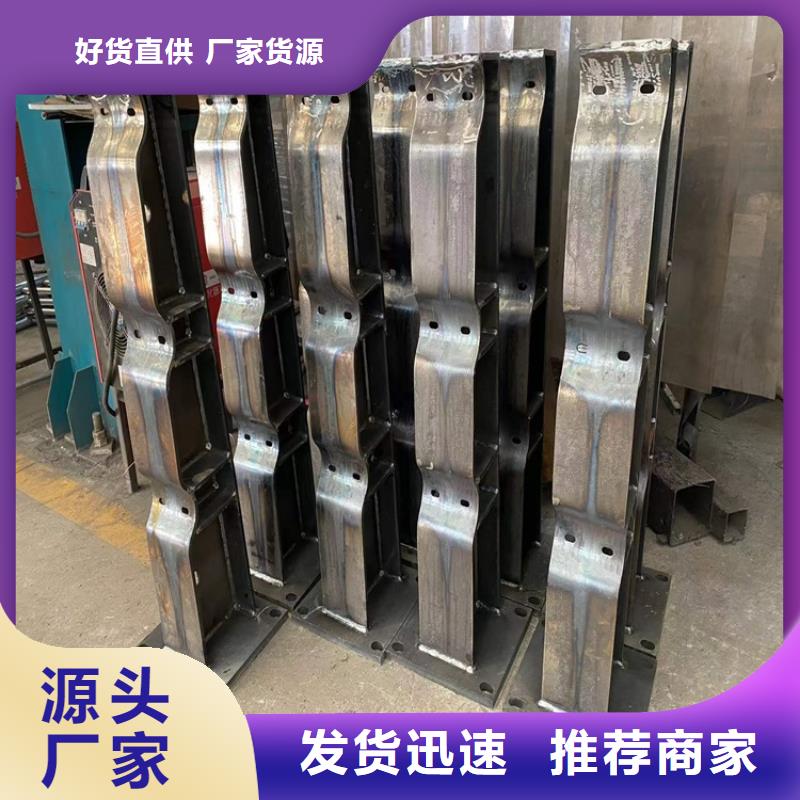 婁底供應批發橋梁防撞護欄-現貨供應
