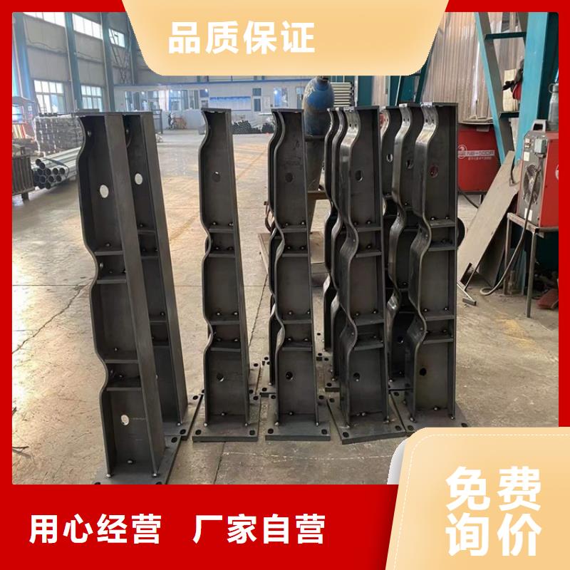 歡迎訪問#漳州高鐵不銹鋼護欄#實體廠家