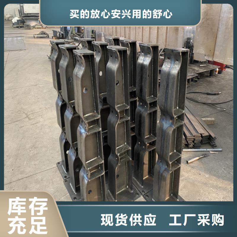 歡迎訪問#漳州高鐵不銹鋼護欄#實體廠家