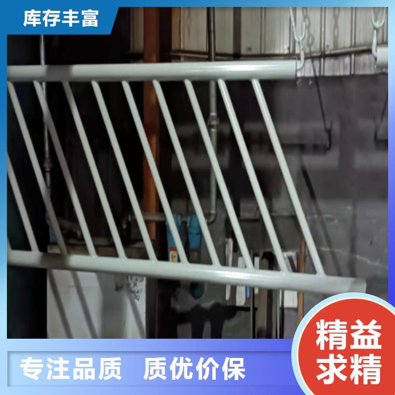 張家口生產道路護欄的供貨商