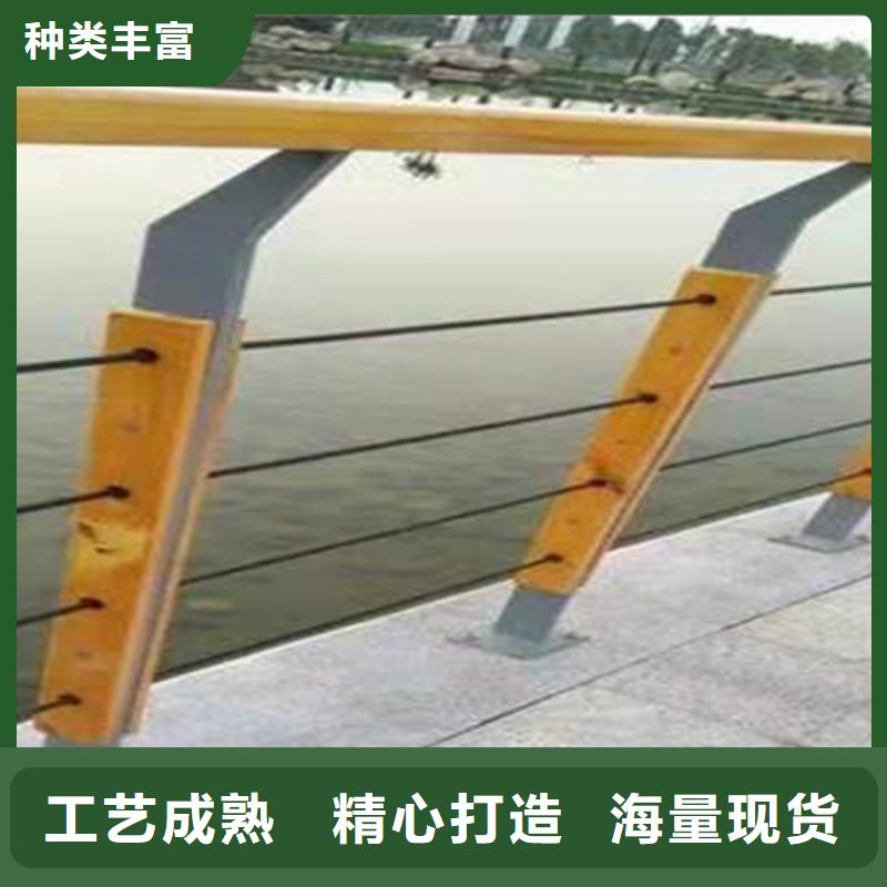 西藏噴塑鋼管護欄品牌供貨商