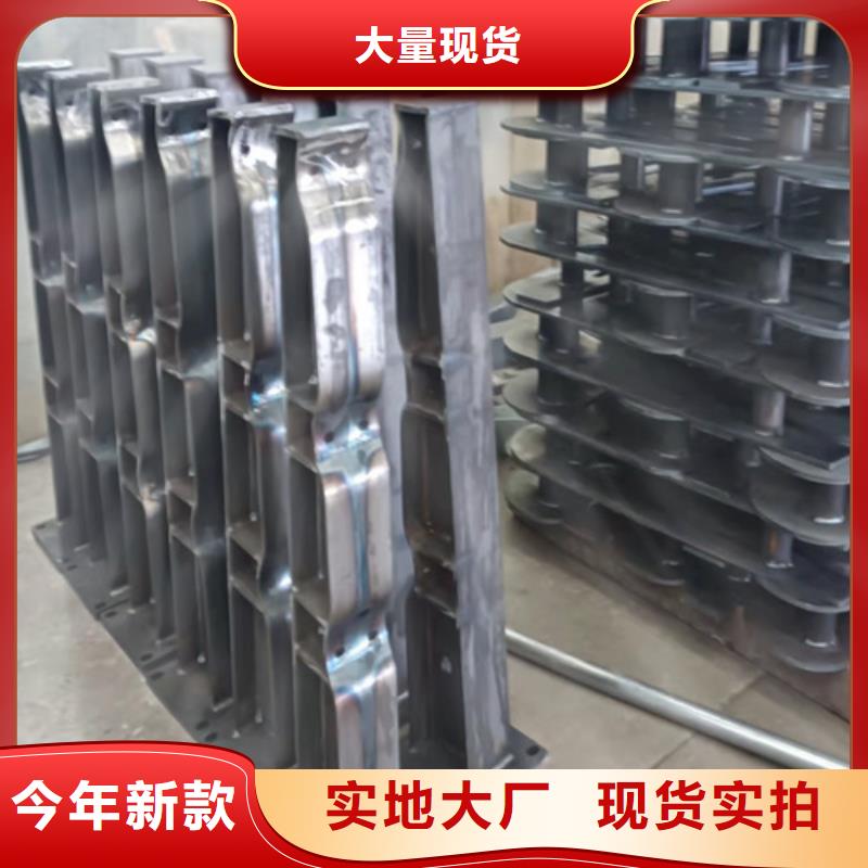 買張家口304不銹鋼復合管橋梁護欄必看-高性價比