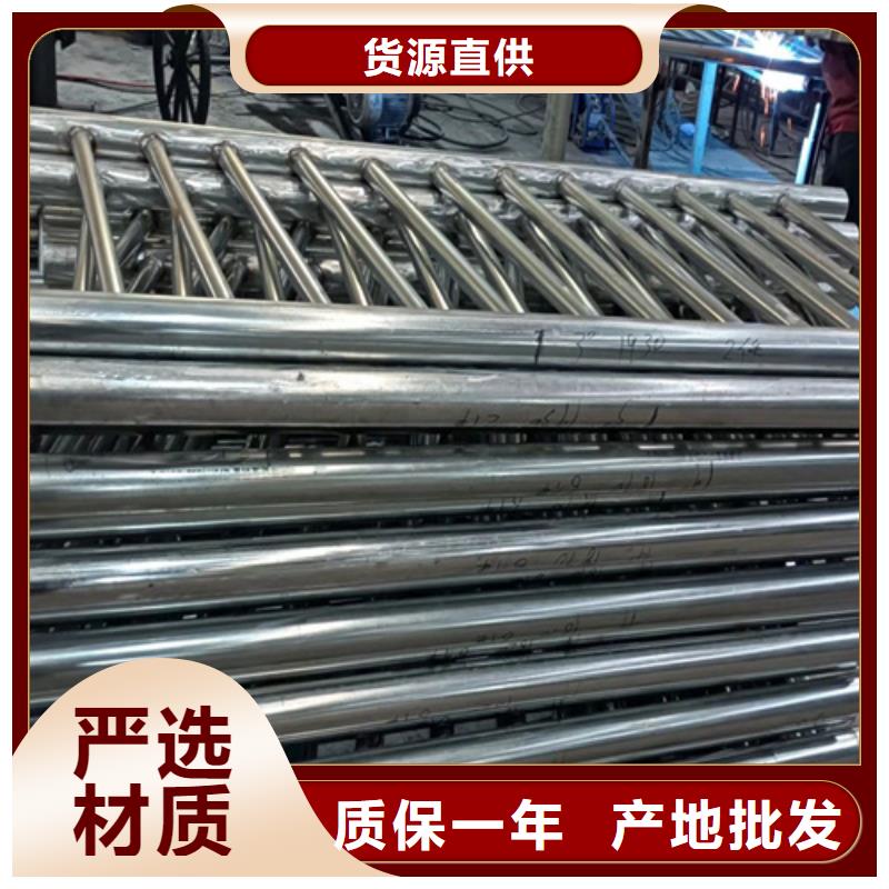 質(zhì)量優(yōu)的永州不銹鋼碳素鋼復(fù)合管現(xiàn)貨廠家