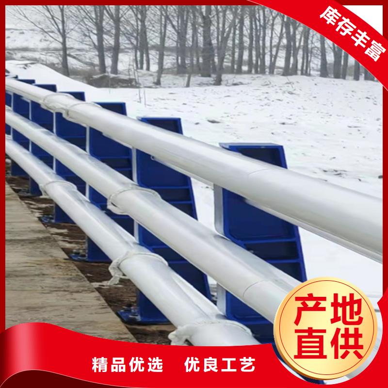 永州Q235B防撞護(hù)欄廠家品質(zhì)可靠