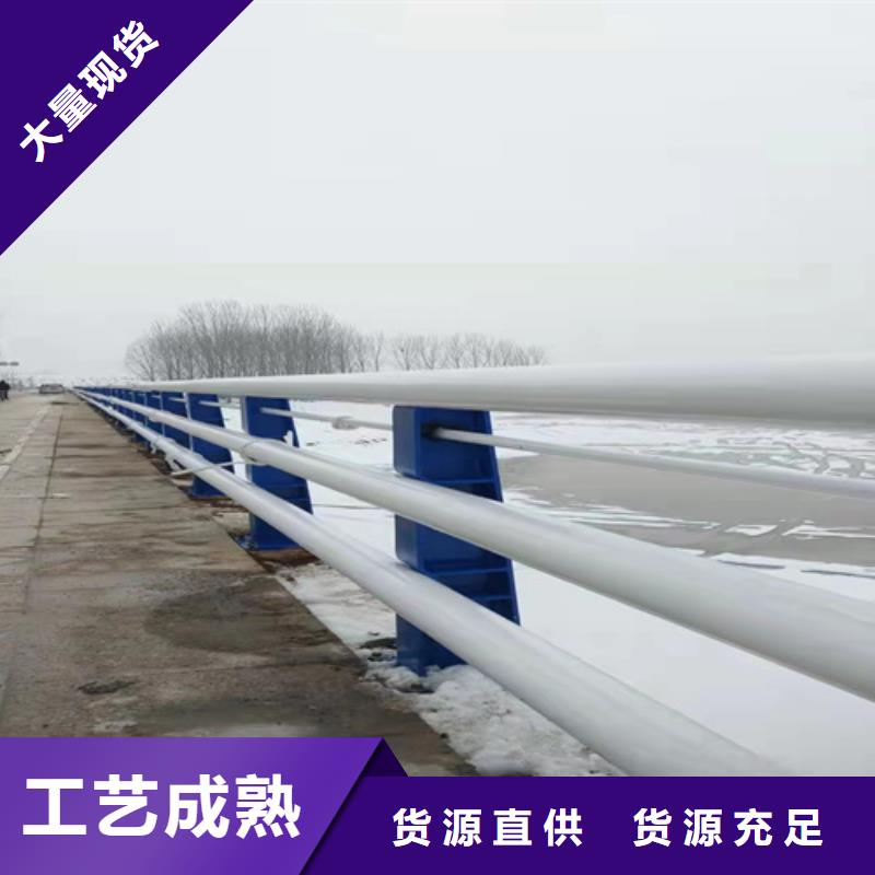 阿壩人行橫道隔離欄-發貨快