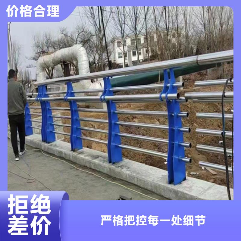 唐山燈光護(hù)欄現(xiàn)貨直銷