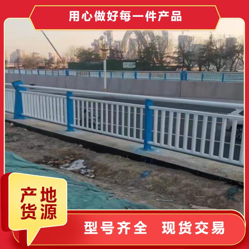 黃石道路欄桿廠家熱線