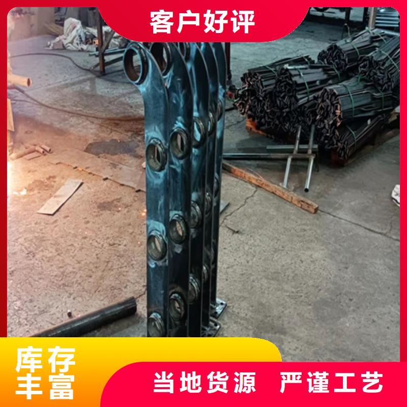 永州Q235B防撞護(hù)欄廠家品質(zhì)可靠