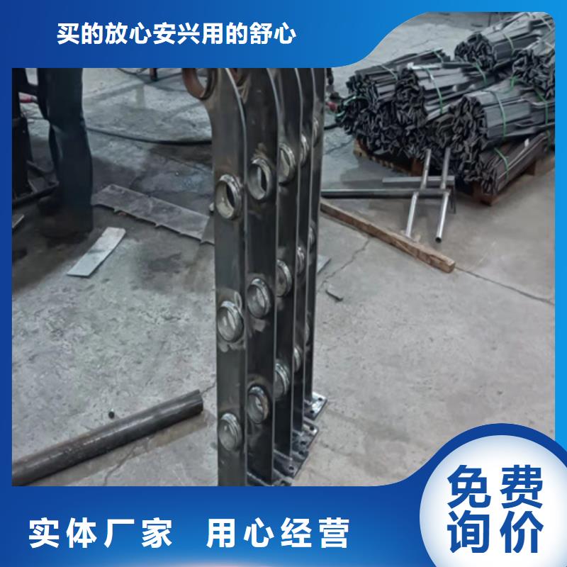 陽江304不銹鋼護欄售后服務好