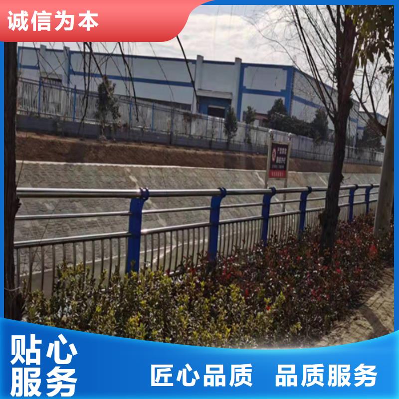 張家口防撞不銹鋼復(fù)合管欄桿定制-不另行收費