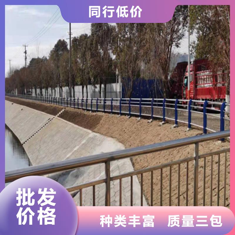儋州市有現貨的不銹鋼復合管隔離護欄經銷商