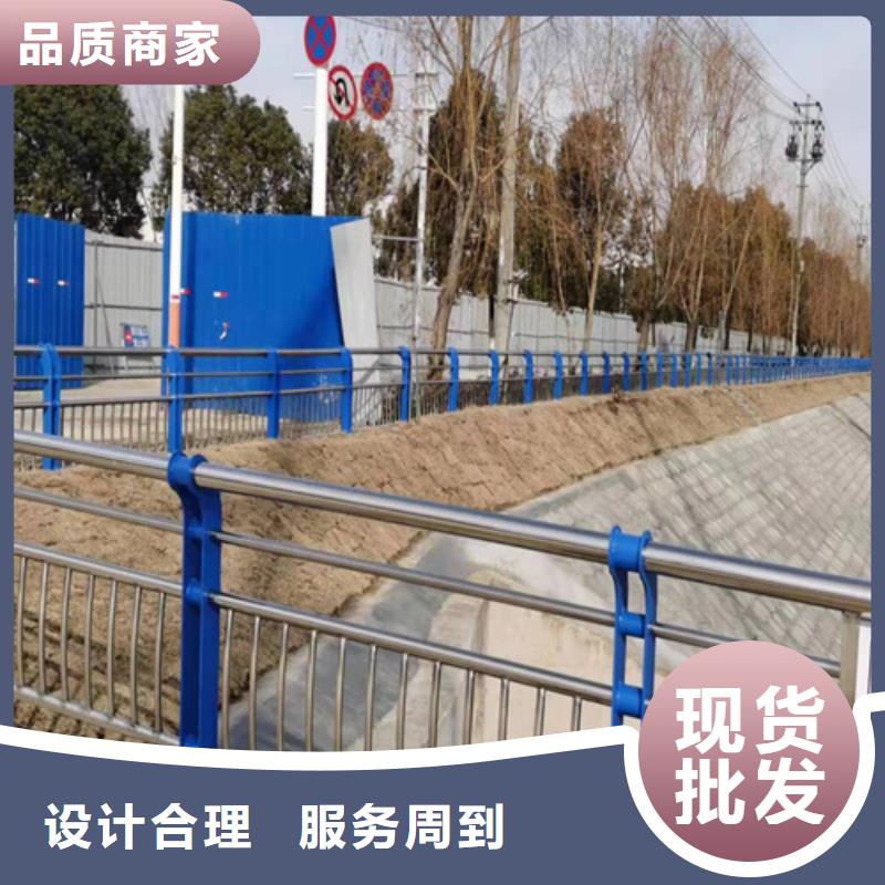 黃石道路欄桿廠家熱線