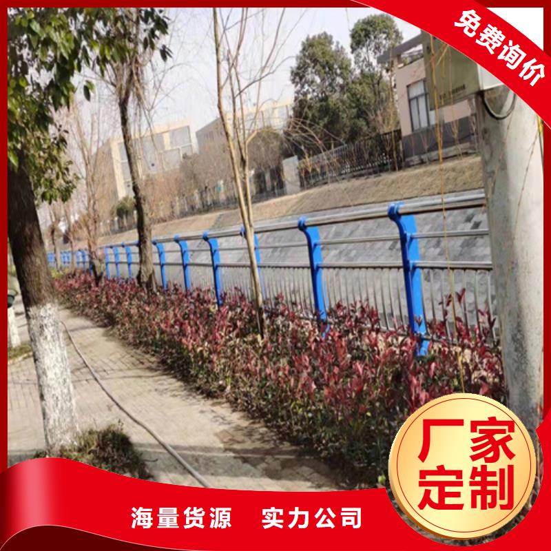 涼山橋梁防撞護欄下單即發貨