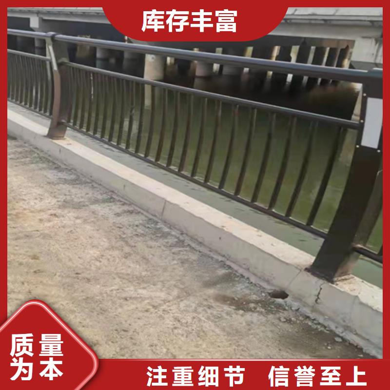 西藏正規(guī)河道護(hù)欄廠家