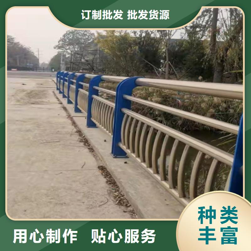 屯昌縣常年供應.橋梁護欄-大型廠家
