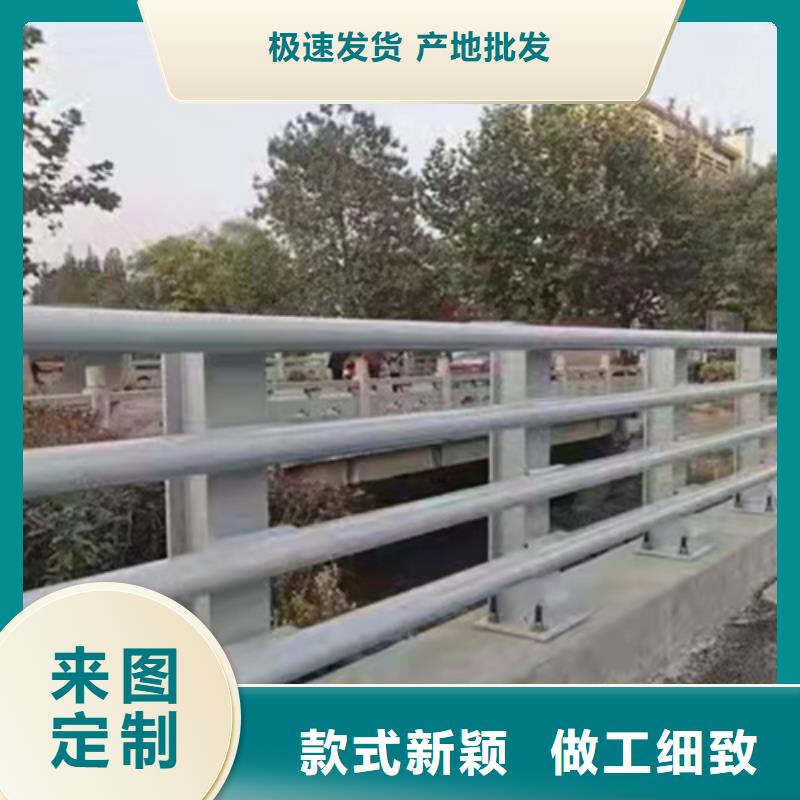 婁底304防撞欄桿廠家服務至上