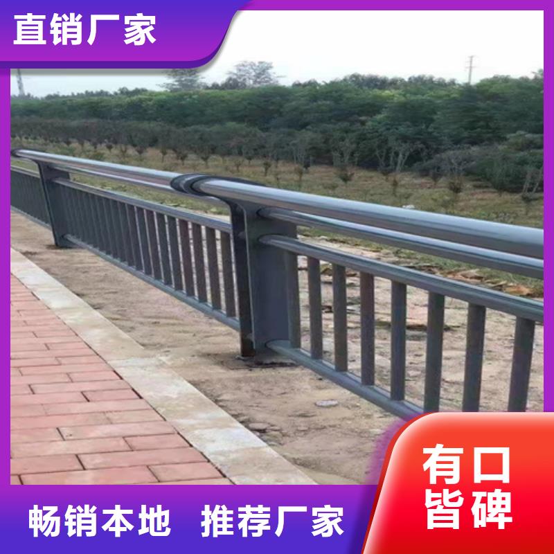不銹鋼復合管橋梁護欄廠家定制
