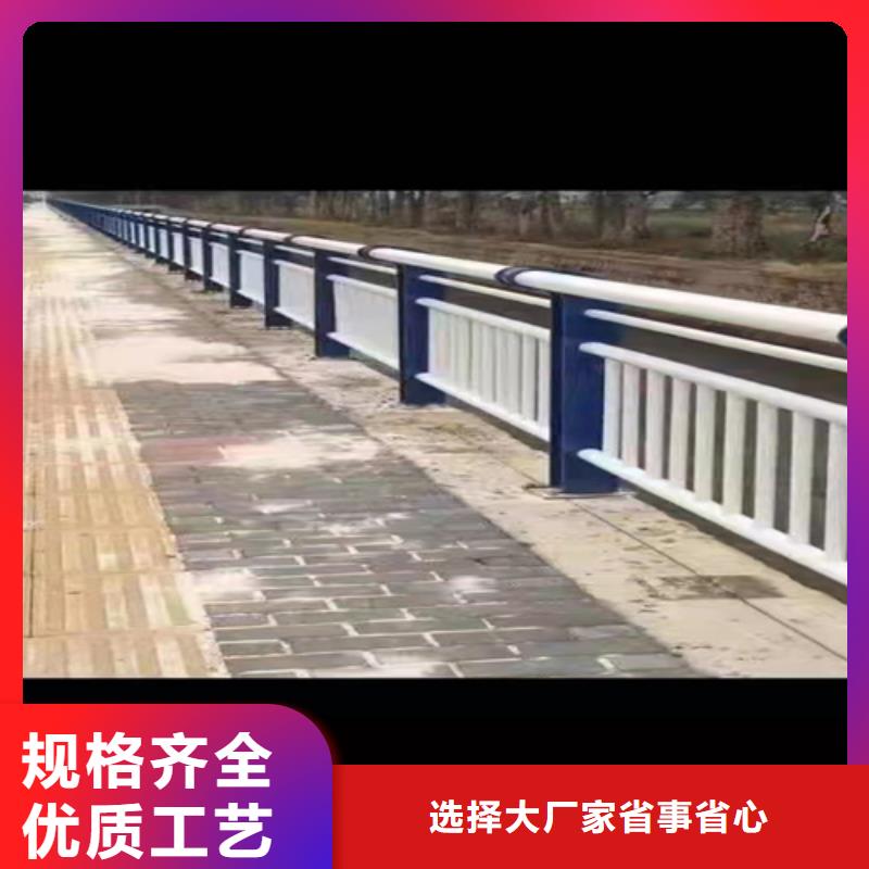 買商洛304不銹鋼護欄必看-價格低