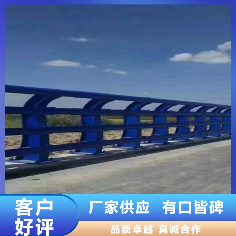 永州Q235B防撞護(hù)欄廠家品質(zhì)可靠