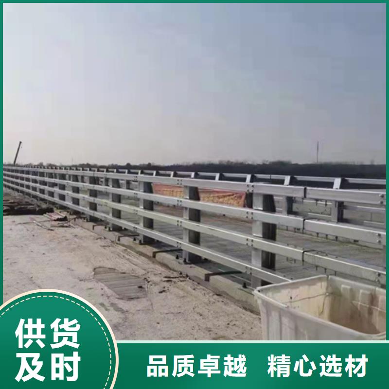黃石道路欄桿廠家熱線